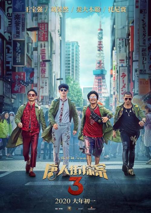 办理帕尔马音乐学院文凭学历认证